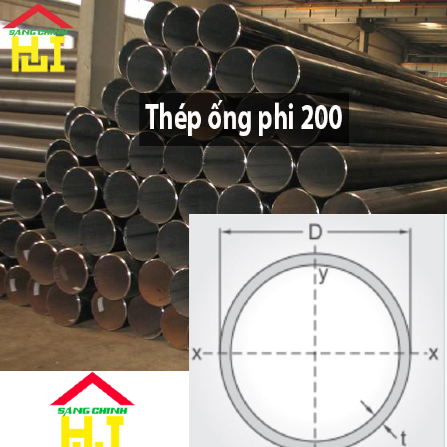 Thép ống phi 200