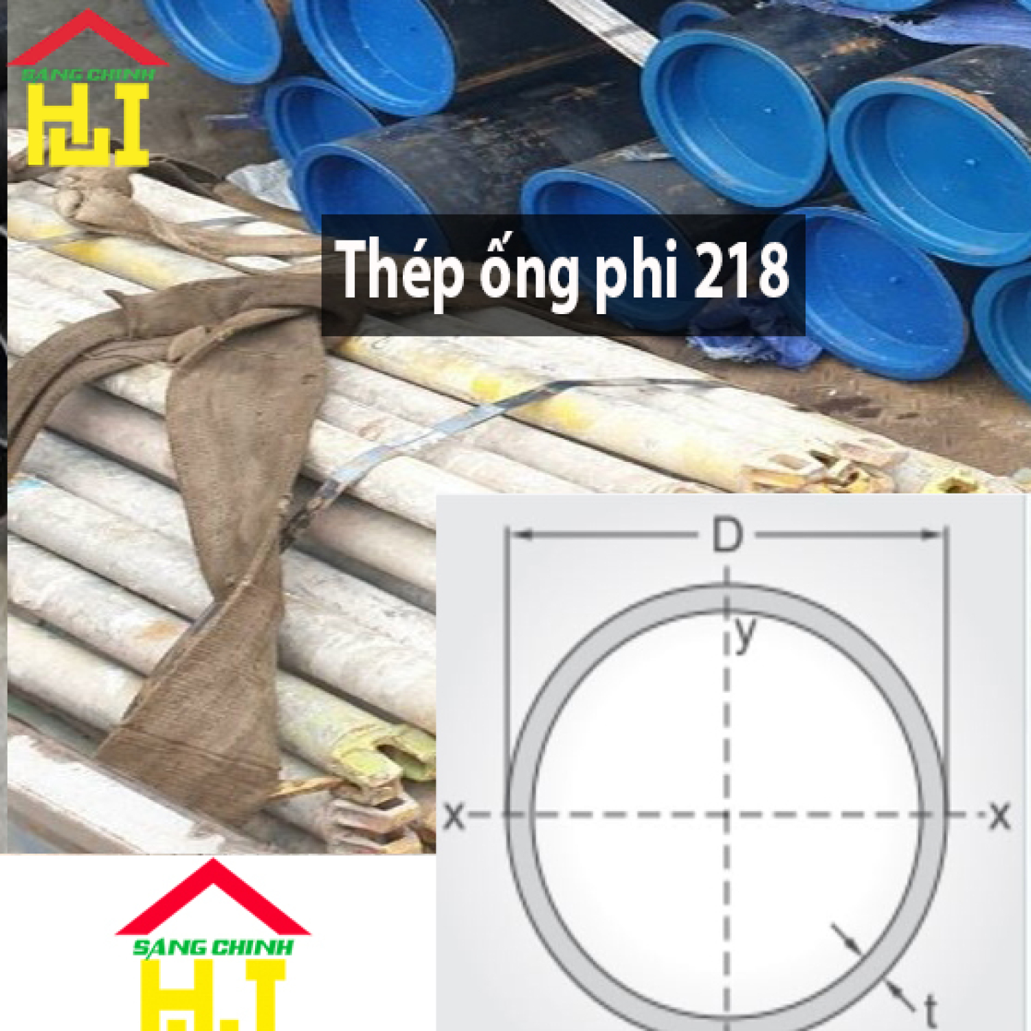 Thép ống phi 218