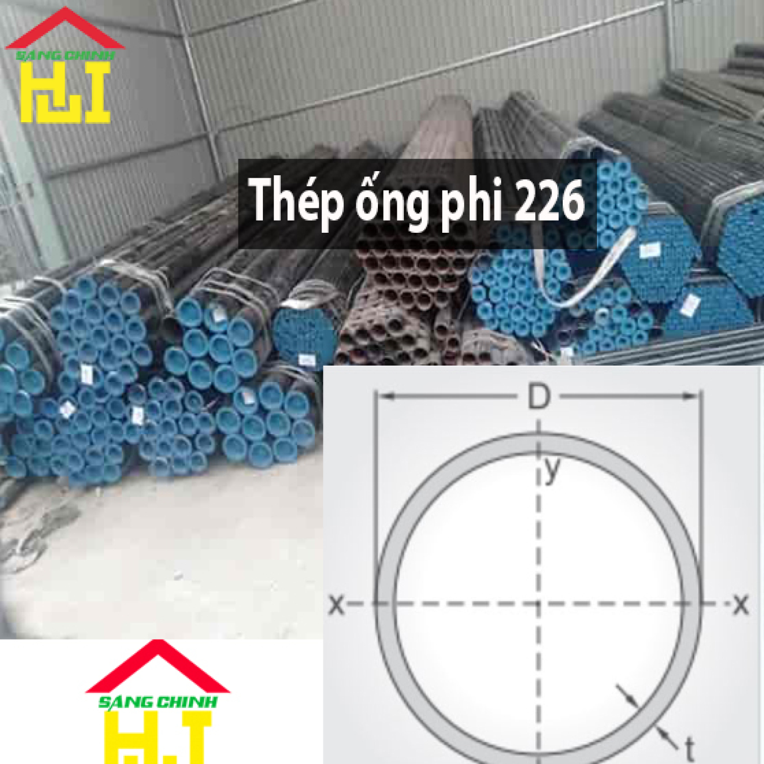 Thép ống phi 226