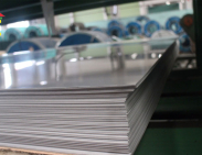 Bảng giá vật tư inox (201/304/410/430)