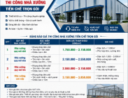 Báo giá thi công nhà xưởng tiền chế trọn gói