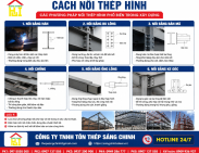 Cách nối thép hình