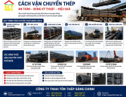 Cách vận chuyển thép
