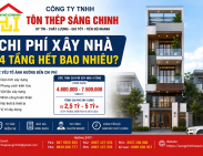 Chi phí xây nhà 4 tầng hết bao nhiêu?
