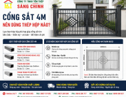 Cổng sắt 4m nên dùng thép hộp nào?
