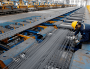 Bảng giá thép Việt Nhật tỉnh Bình Định