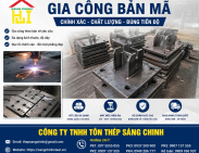 Gia công bản mã