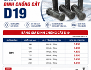 Giá Đinh Chống Cắt D19