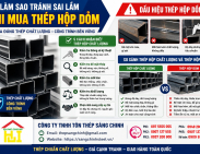 Làm sao tránh sai lầm khi mua thép hộp dỏm