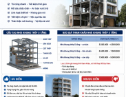 Nhà Khung Thép 5 Tầng: Báo Giá, Ưu Nhược Điểm