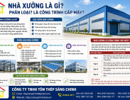 Nhà Xưởng Là Gì? Phân Loại? Là Công Trình Cấp Mấy?