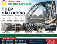 Thép cầu đường