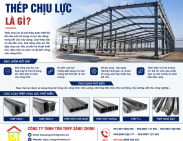 Thép chịu lực là gì?