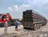 Bảng báo giá thép hình I-U-V-H  tại Huyện Hóc Môn