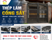 Thép làm cổng sắt