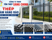 Thép làm hàng rào