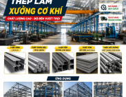 Thép làm xưởng cơ khí
