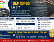Thép SS400 là gì