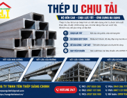 Thép U chịu tải