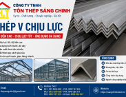 Thép V chịu lực