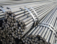 Bảng giá thép Việt Nhật tỉnh Đà Nẵng
