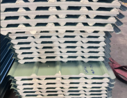 Bảng giá tôn cách nhiệt PU, Panel PU 3 lớp Quận Phú Nhuận