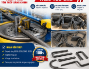 Uốn thép theo yêu cầu