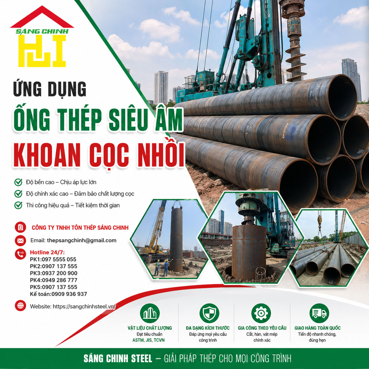 Ứng dụng của ống thép siêu âm trong xây dựng