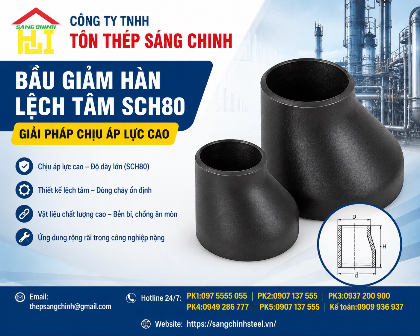 Bầu Giảm Hàn Lệch Tâm SCH20 SCH40 SCH80 (côn thu)