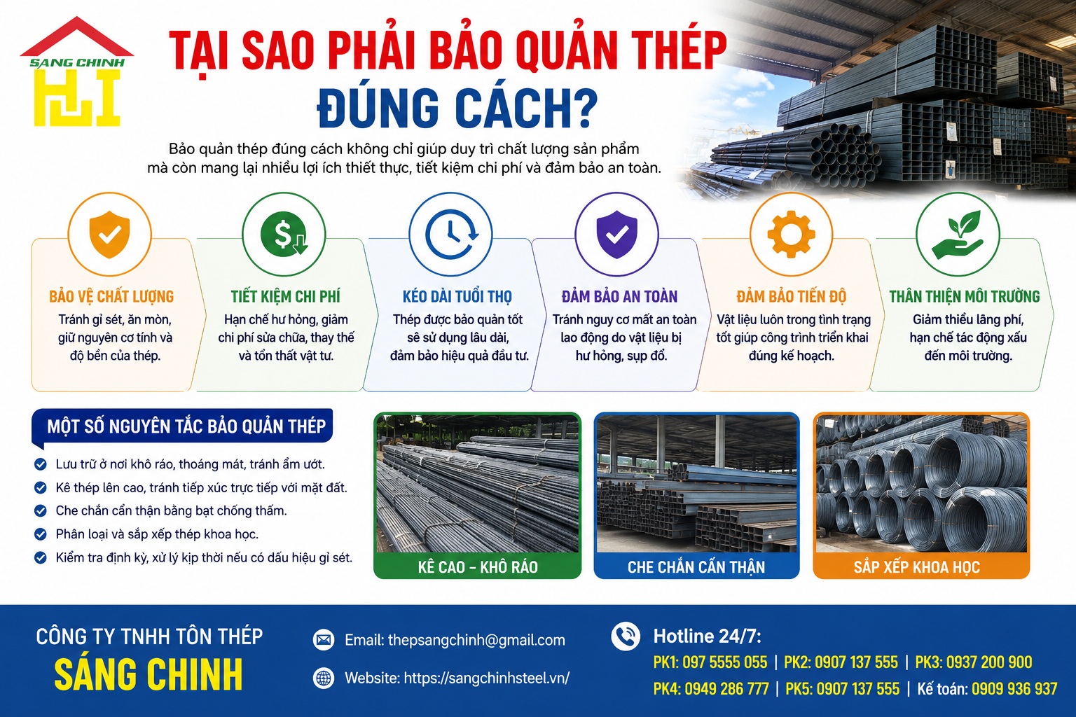 Cách bảo quản thép