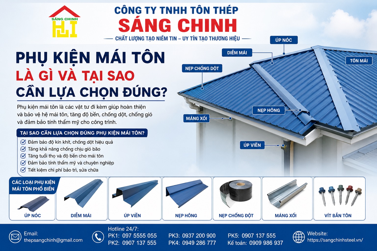 Cách lựa chọn phụ kiện mái tôn phù hợp từng loại công trình
