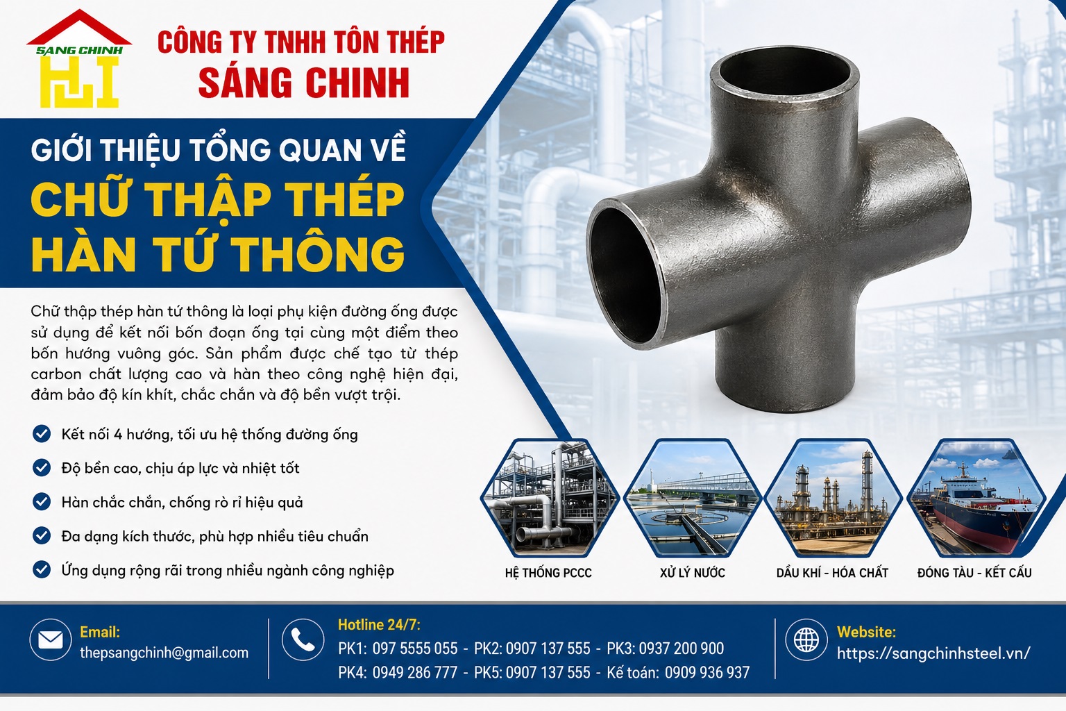 Chữ Thập Thép Hàn (Tứ Thông) SCH20 SCH40 SCH80