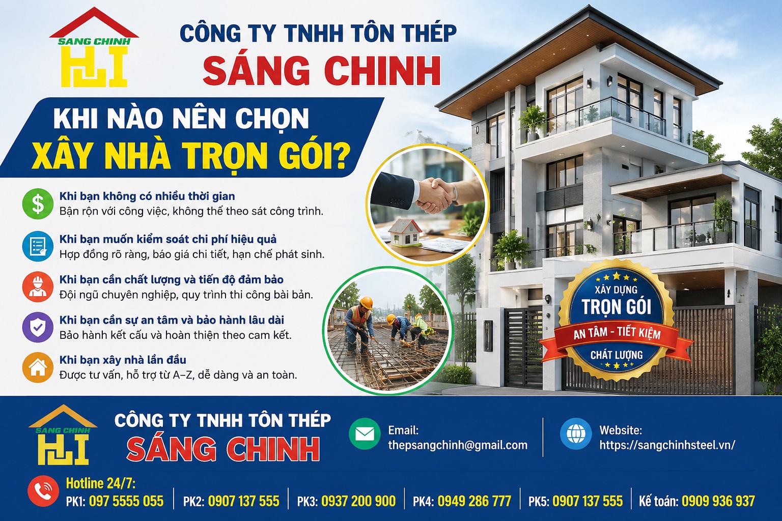 Có nên xây nhà trọn gói không?
