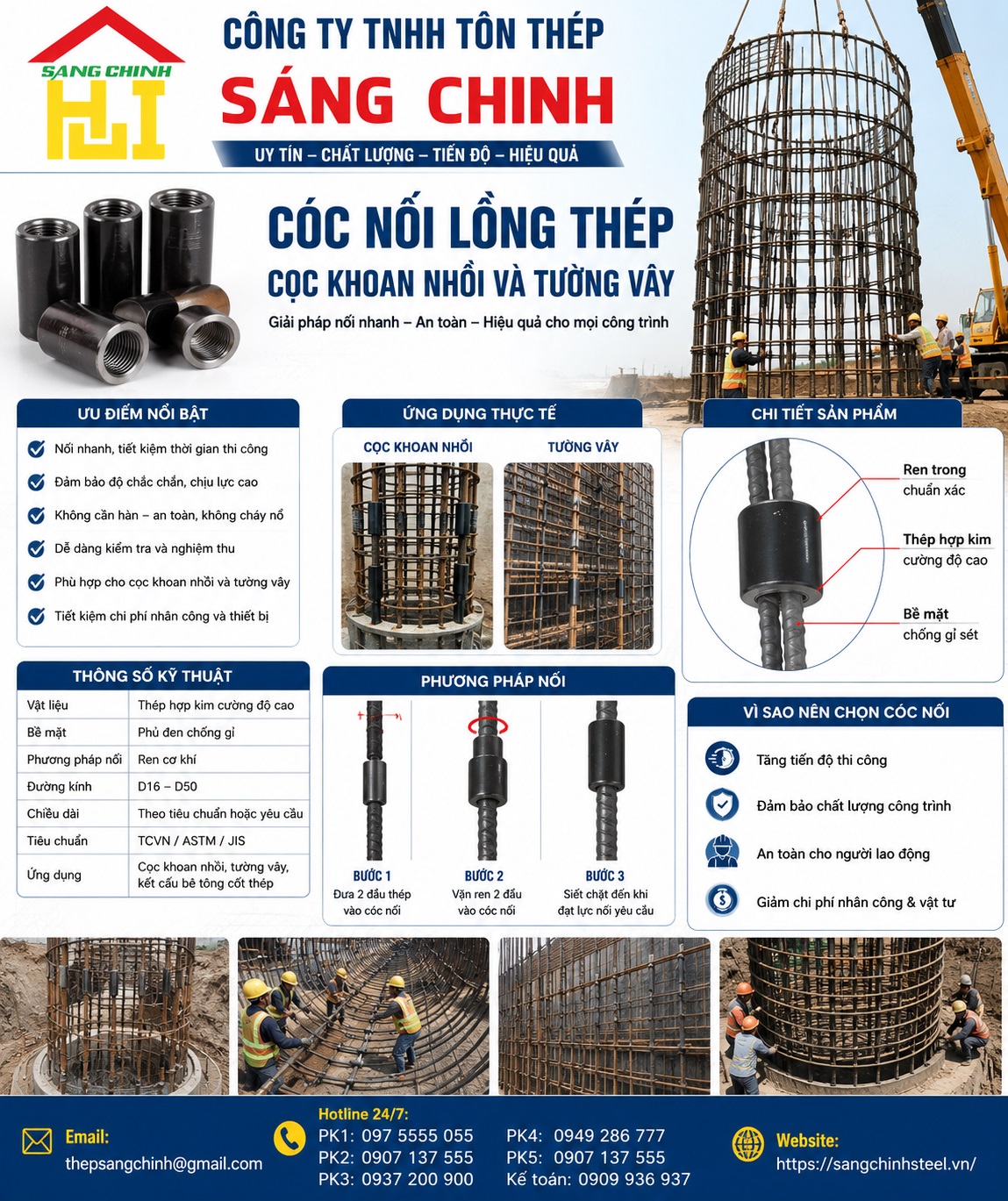 Cóc nối lồng thép cọc khoan nhồi và tường vây