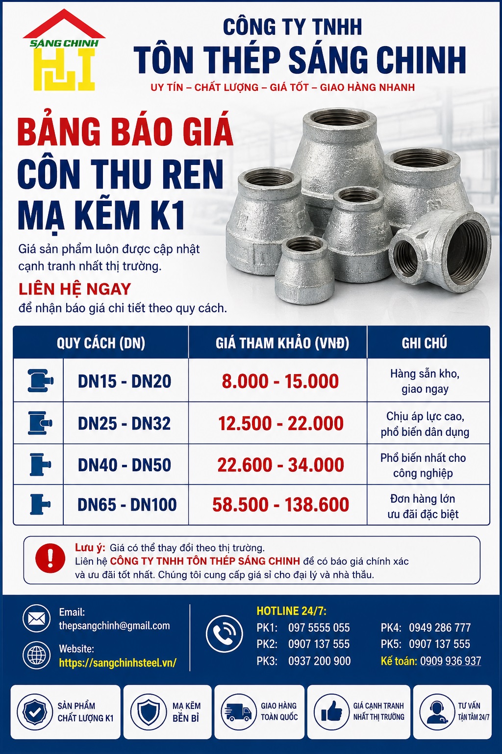 Côn thu ren mạ kẽm giá rẻ K1 (bầu)