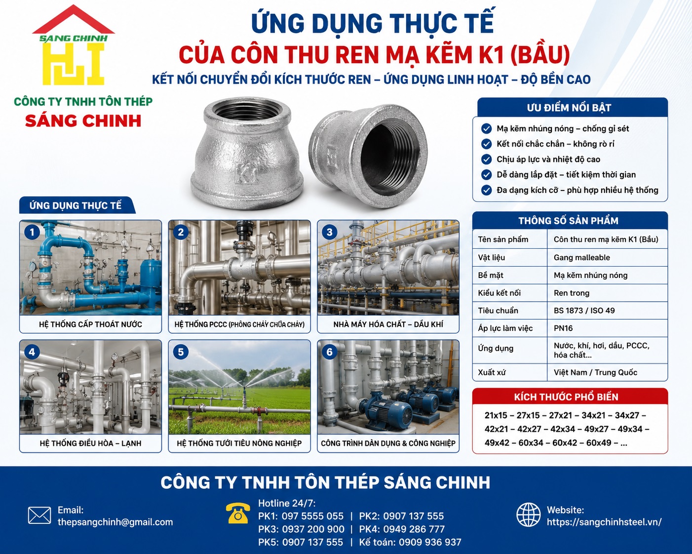 Côn thu ren mạ kẽm giá rẻ K1 (bầu)