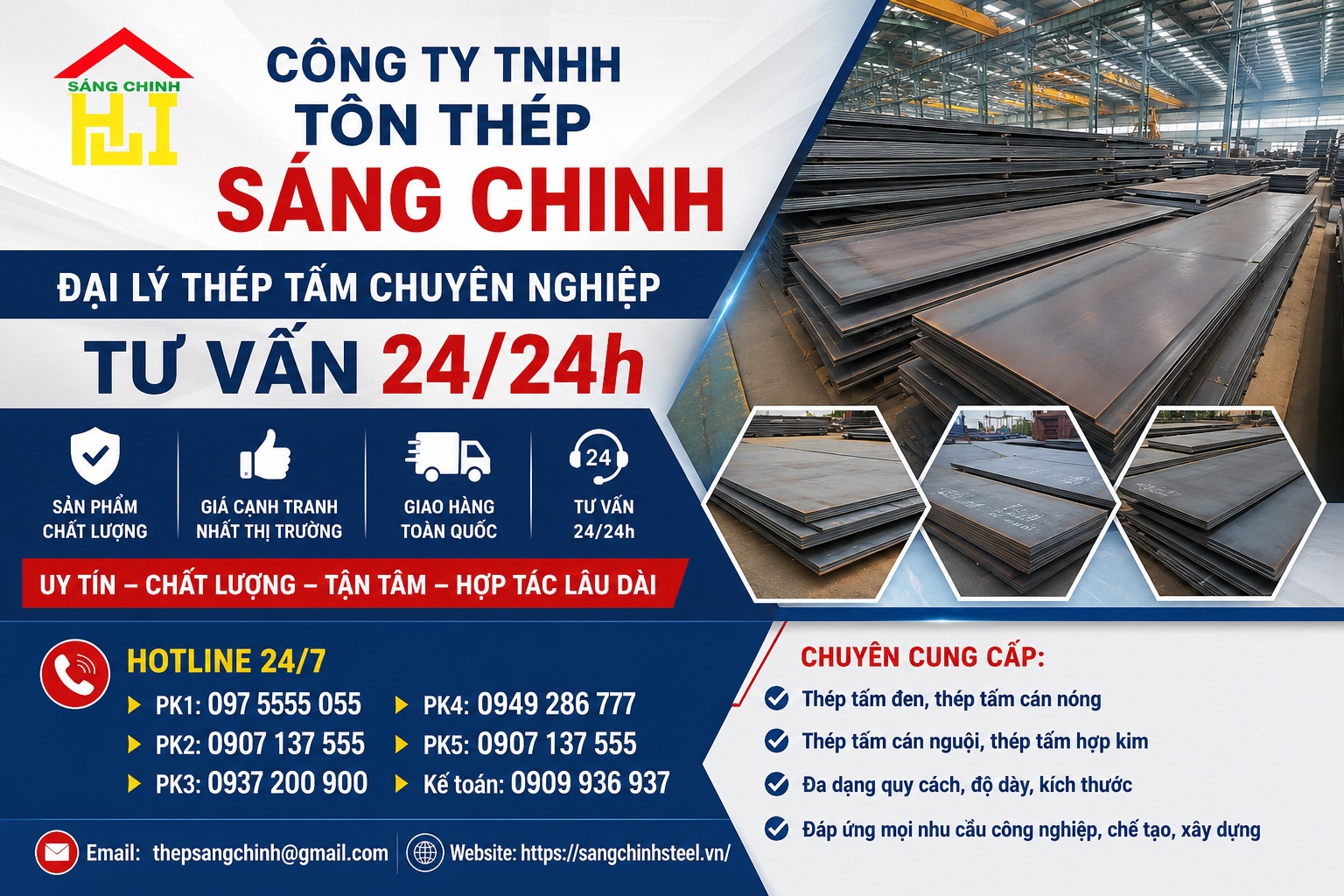 Đại lý thép tấm