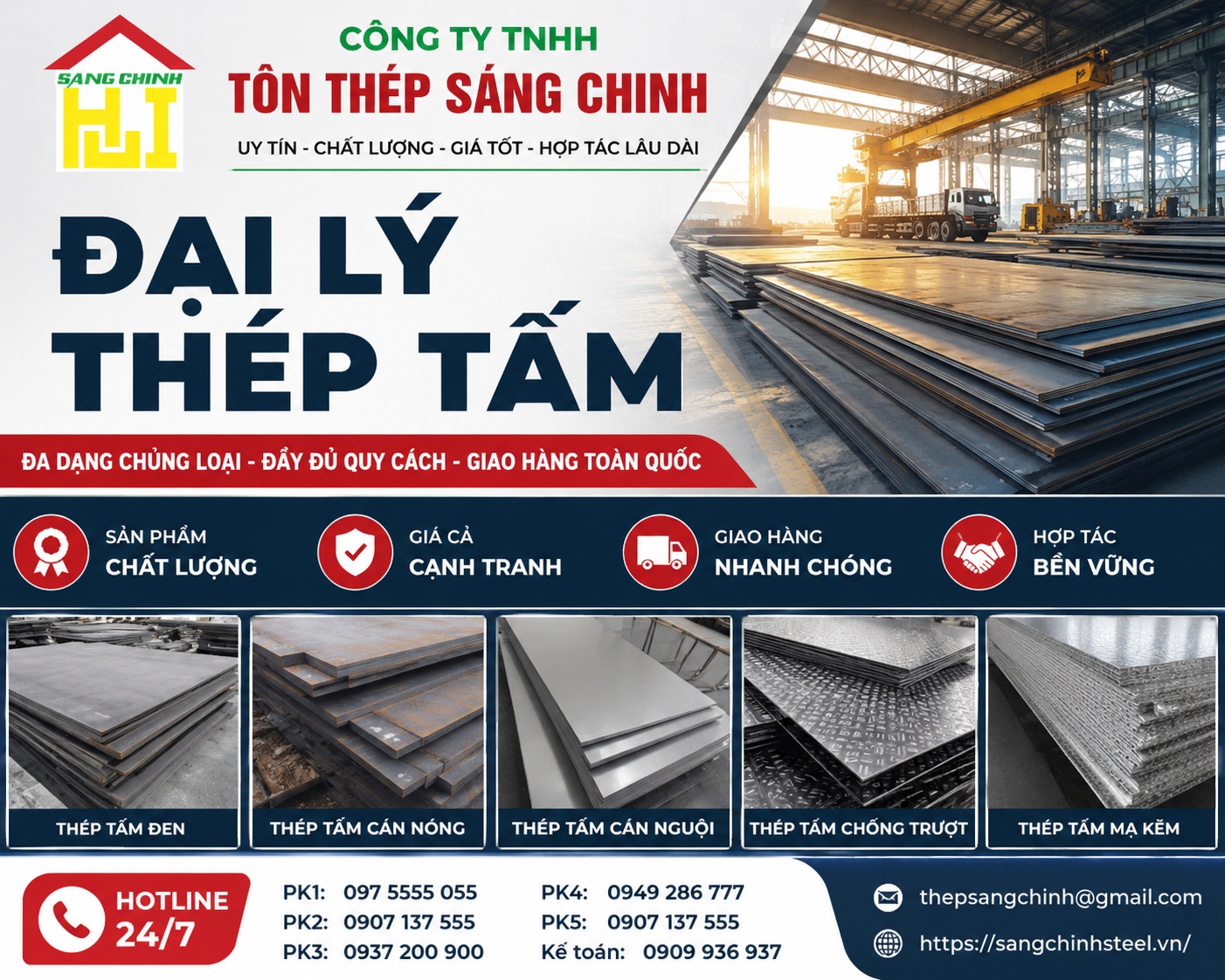 Đại lý thép tấm