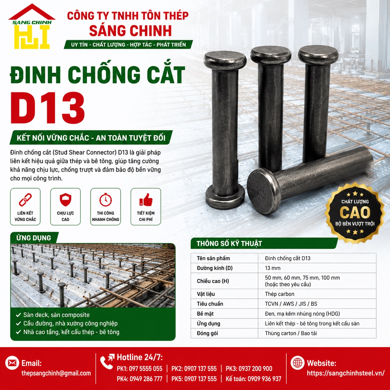 Đinh Chống Cắt D13