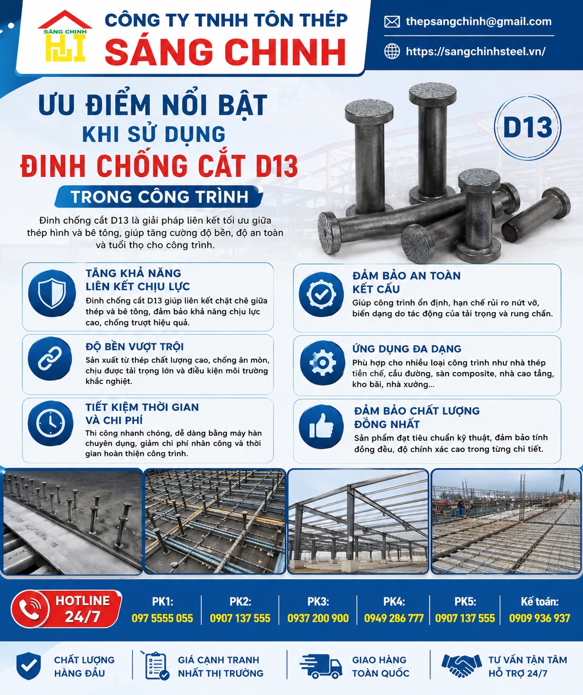Đinh Chống Cắt D13