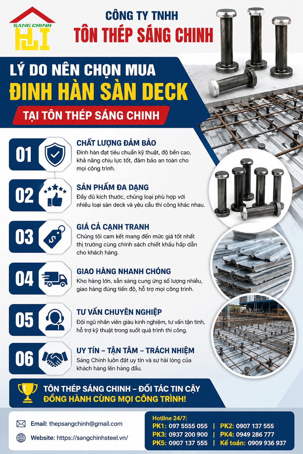 Giá Đinh Hàn Sàn Deck