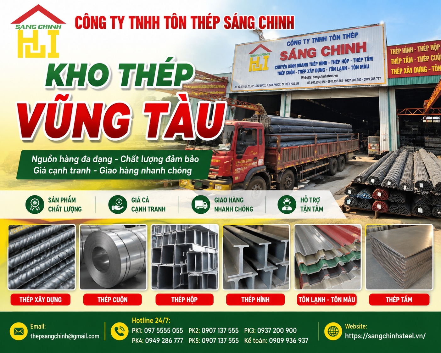 Kho thép Vũng Tàu