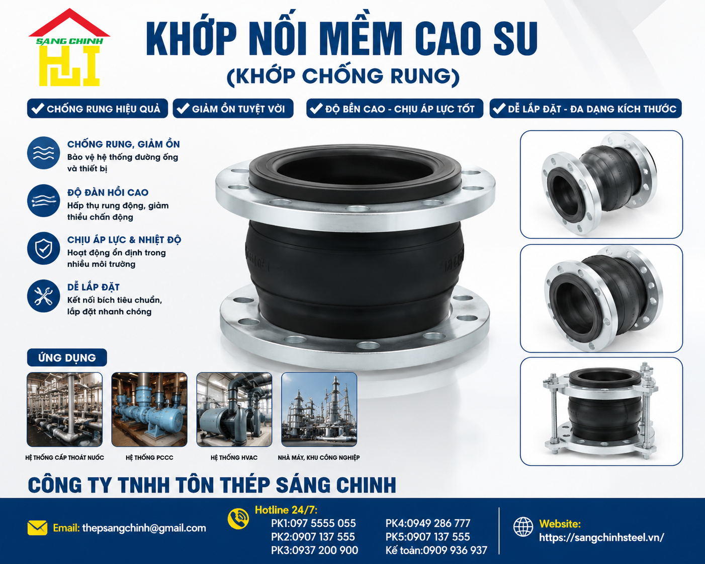 Khớp Nối Mềm Cao Su (khớp chống rung)