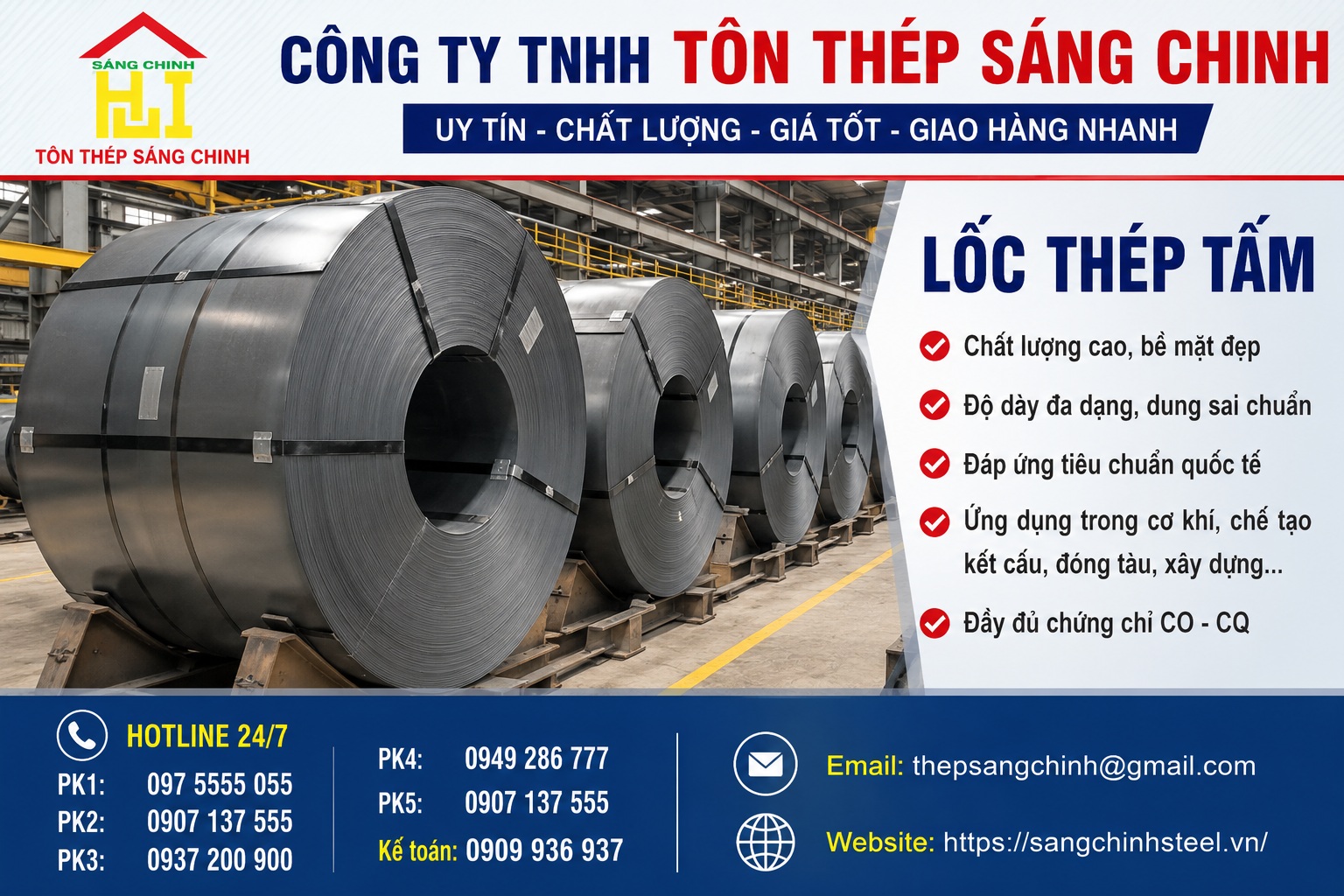 Lốc thép tấm