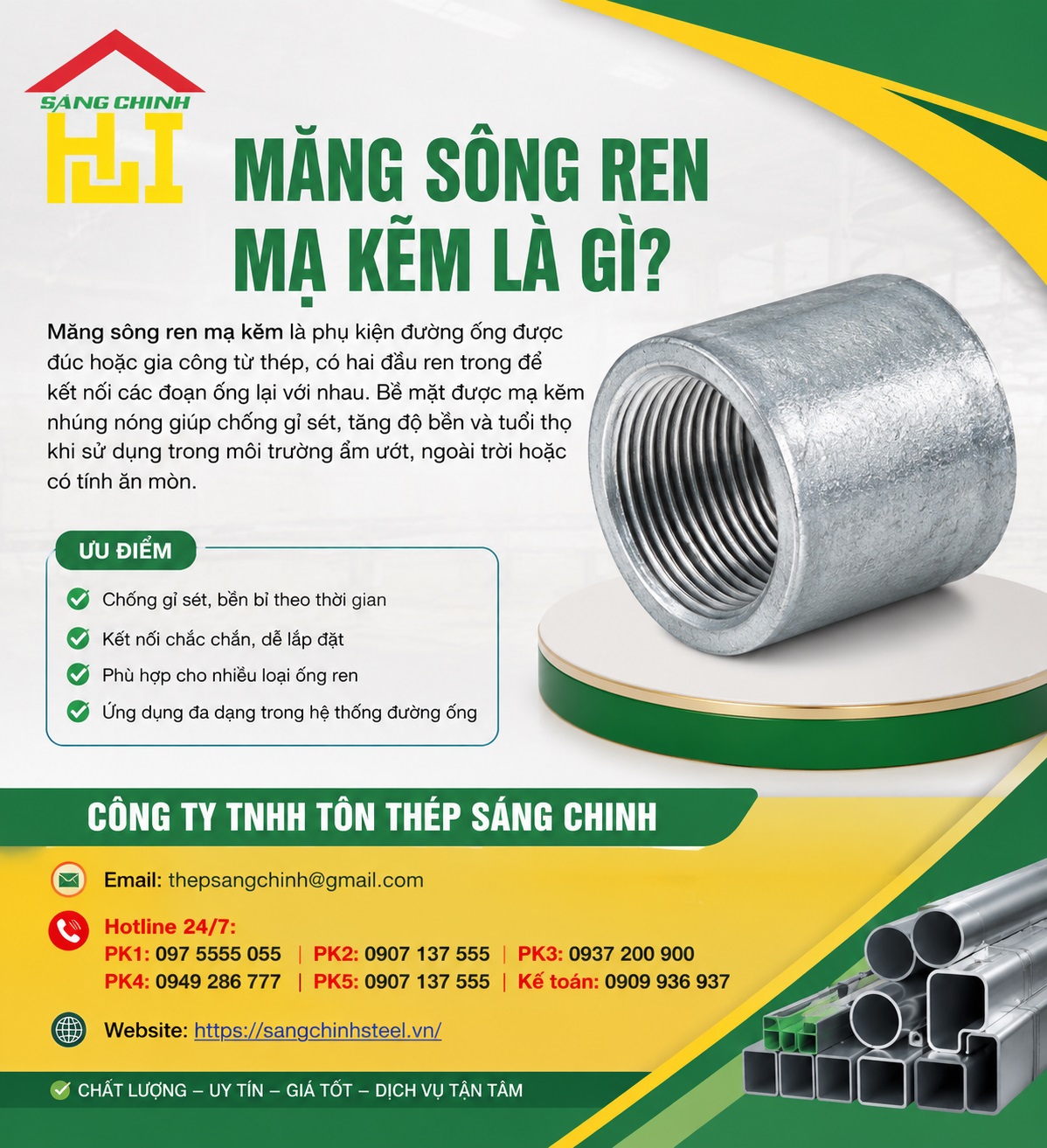 Măng Sông Ren Mạ Kẽm (D17- D114)