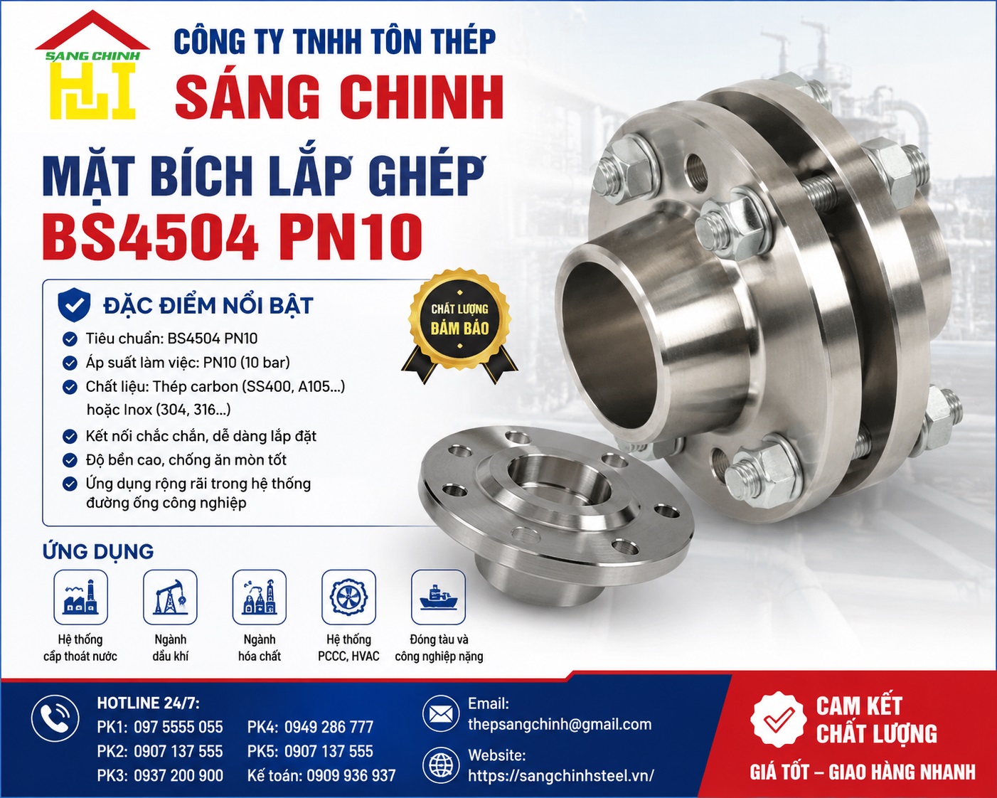 Mặt bích lắp ghép BS4504 PN10