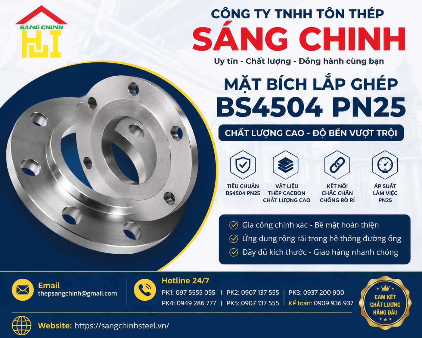 Mặt bích lắp ghép BS4504 PN25