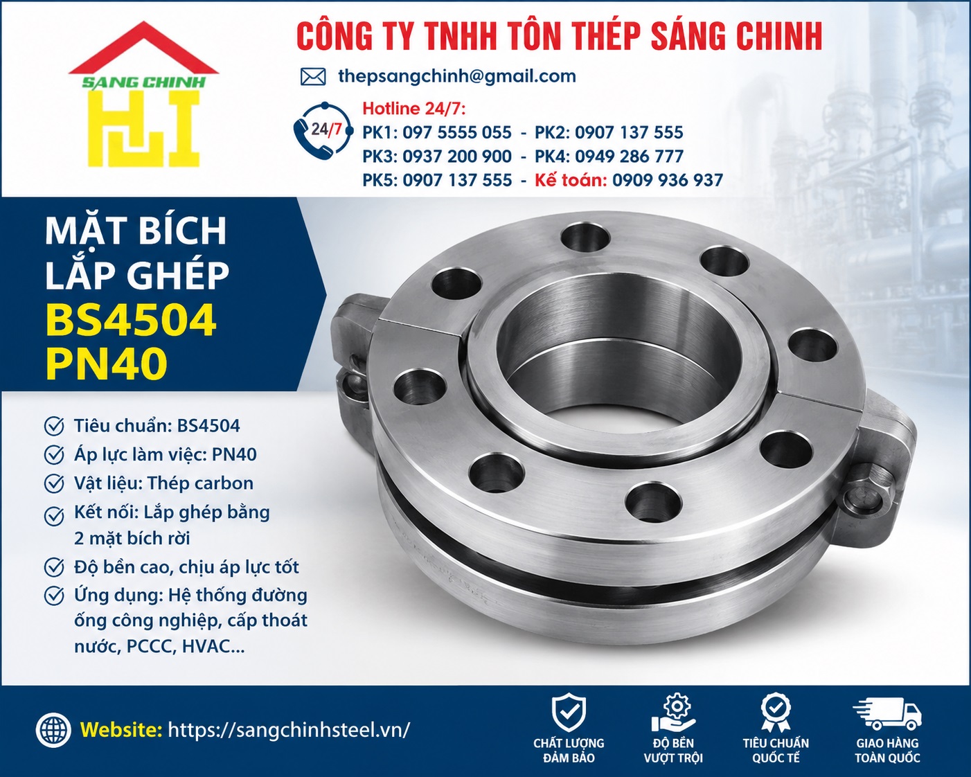 Mặt bích lắp ghép BS4504 PN40