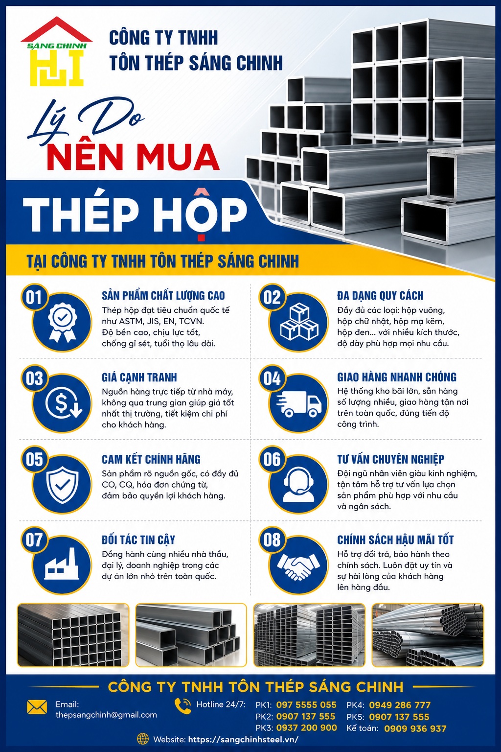 Mua thép hộp ở đâu?