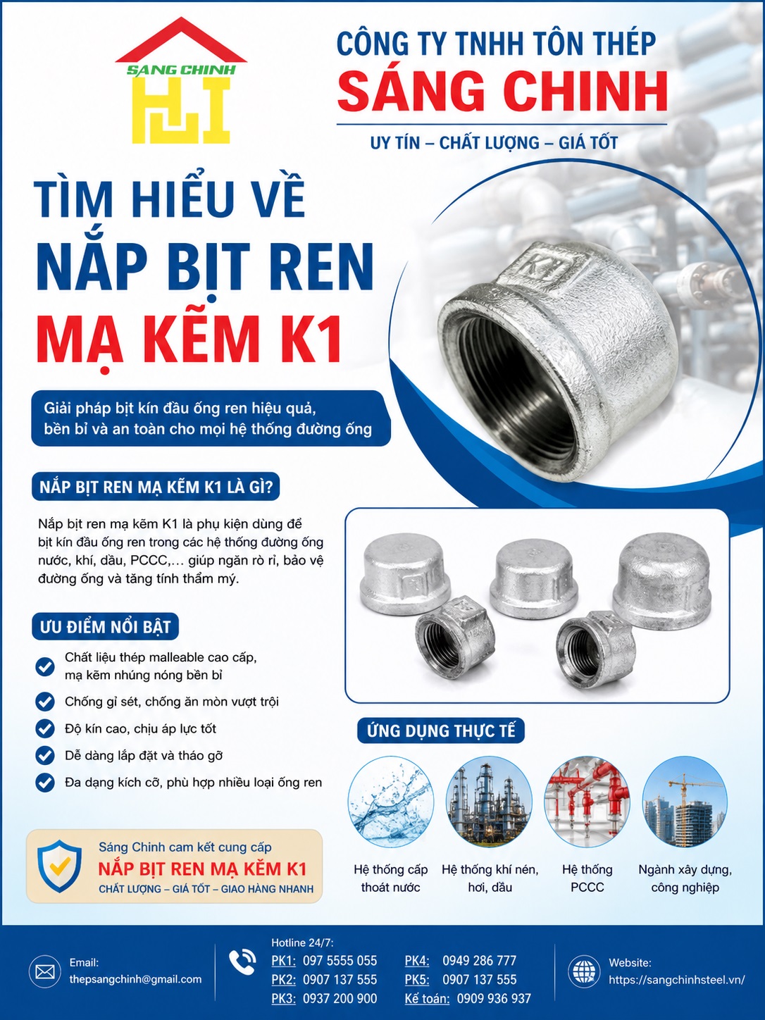 Nắp bịt ren mạ kẽm giá rẻ K1